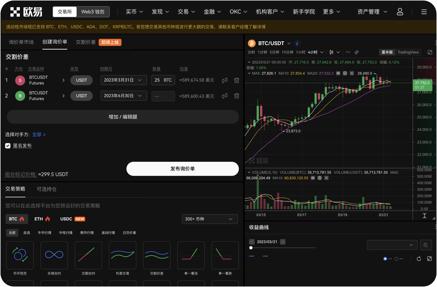 新手应该从导航哪里入手